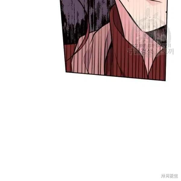 目标是作为金汤匙健康长寿 第45话 第47页