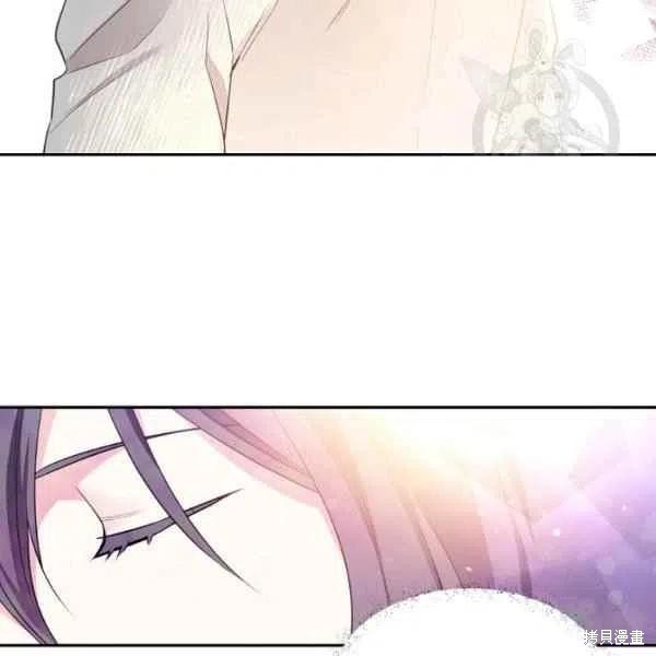目标是作为金汤匙健康长寿 第45话 第92页