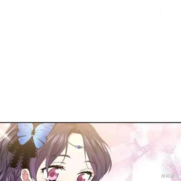 目标是作为金汤匙健康长寿 第46话 第102页