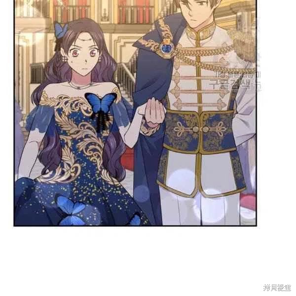 目标是作为金汤匙健康长寿 第47话 第16页