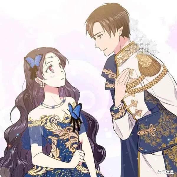 目标是作为金汤匙健康长寿 第47话 第43页