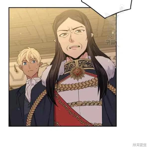 目标是作为金汤匙健康长寿 第48话 第36页