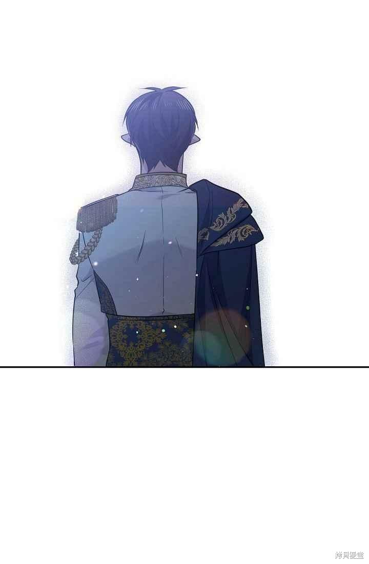 目标是作为金汤匙健康长寿 第50话 第22页