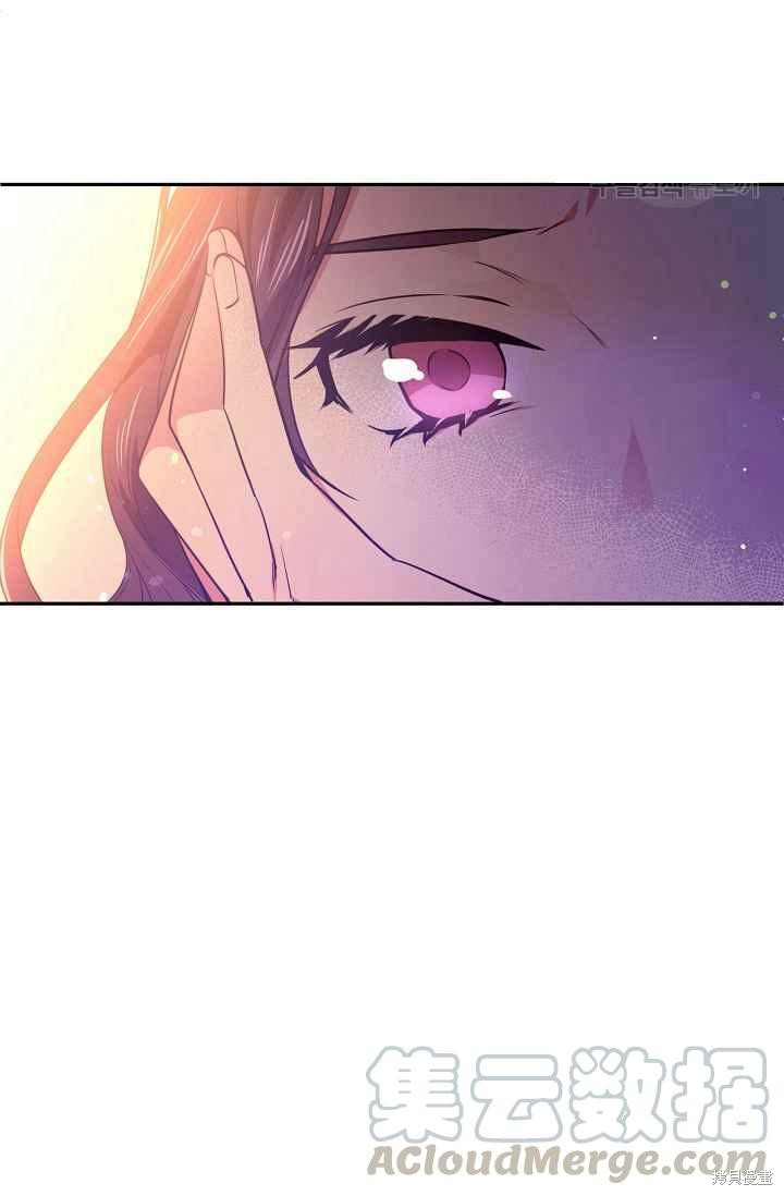 目标是作为金汤匙健康长寿 第50话 第48页