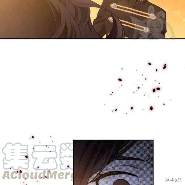 目标是作为金汤匙健康长寿 第51话 第57页