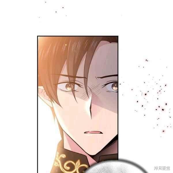 目标是作为金汤匙健康长寿 第51话 第59页