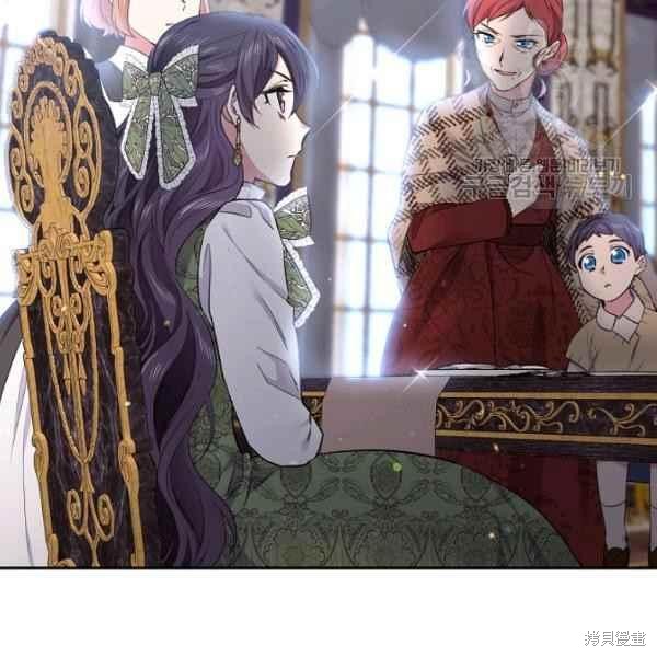 目标是作为金汤匙健康长寿 第51话 第88页
