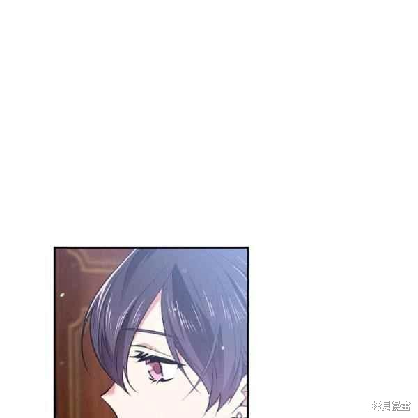 目标是作为金汤匙健康长寿 第51话 第100页
