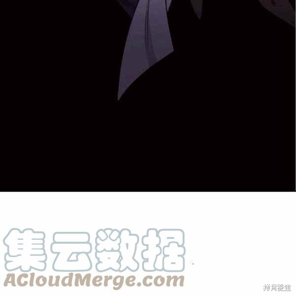 目标是作为金汤匙健康长寿 第56话 第5页