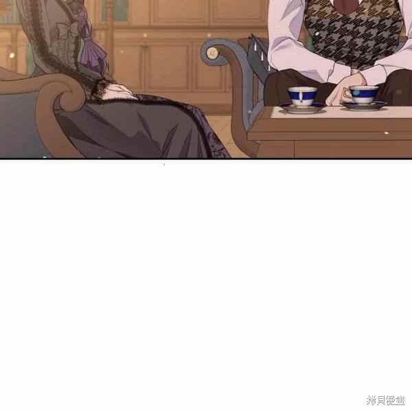 目标是作为金汤匙健康长寿 第56话 第86页