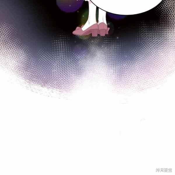 目标是作为金汤匙健康长寿 第56话 第90页
