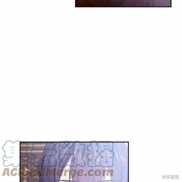 目标是作为金汤匙健康长寿 第57话 第109页