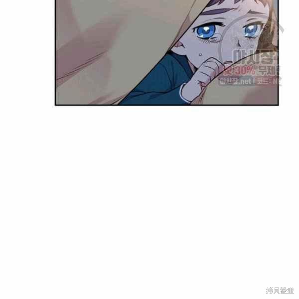 目标是作为金汤匙健康长寿 第57话 第30页