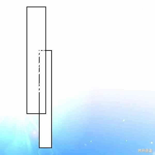 目标是作为金汤匙健康长寿 第57话 第90页