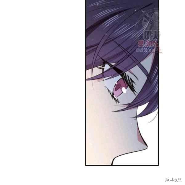 目标是作为金汤匙健康长寿 第58话 第104页
