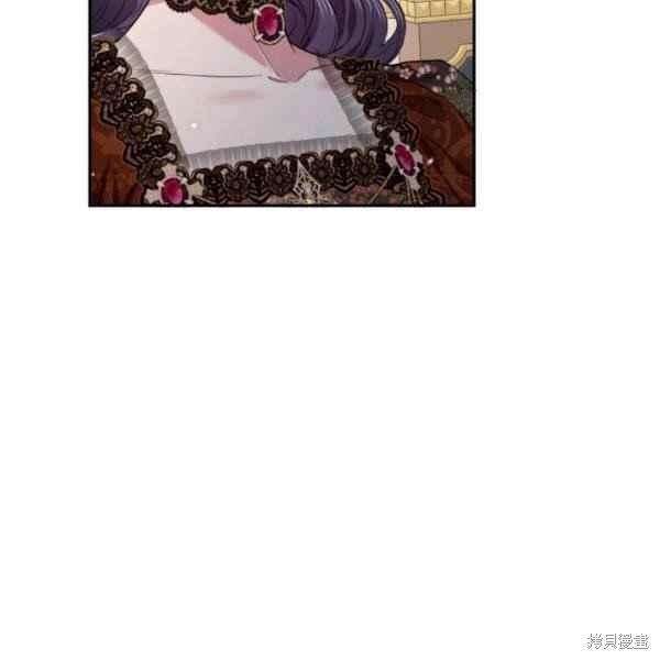 目标是作为金汤匙健康长寿 第58话 第31页