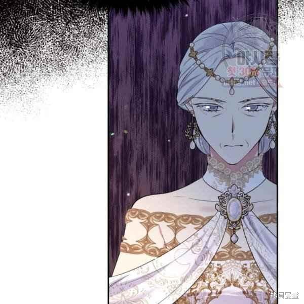 目标是作为金汤匙健康长寿 第58话 第91页
