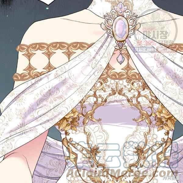 目标是作为金汤匙健康长寿 第59话 第24页