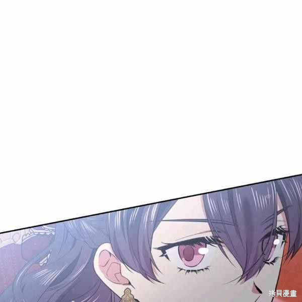目标是作为金汤匙健康长寿 第59话 第29页