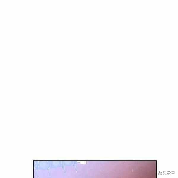 目标是作为金汤匙健康长寿 第59话 第58页
