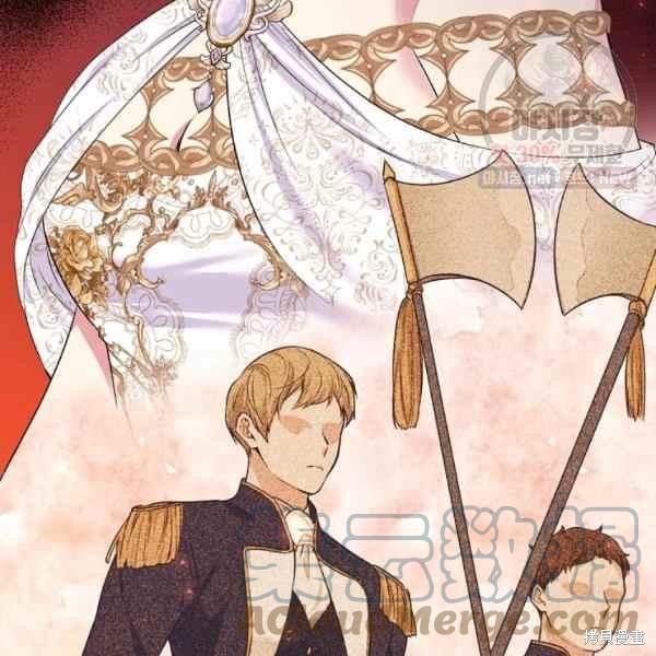 目标是作为金汤匙健康长寿 第59话 第8页