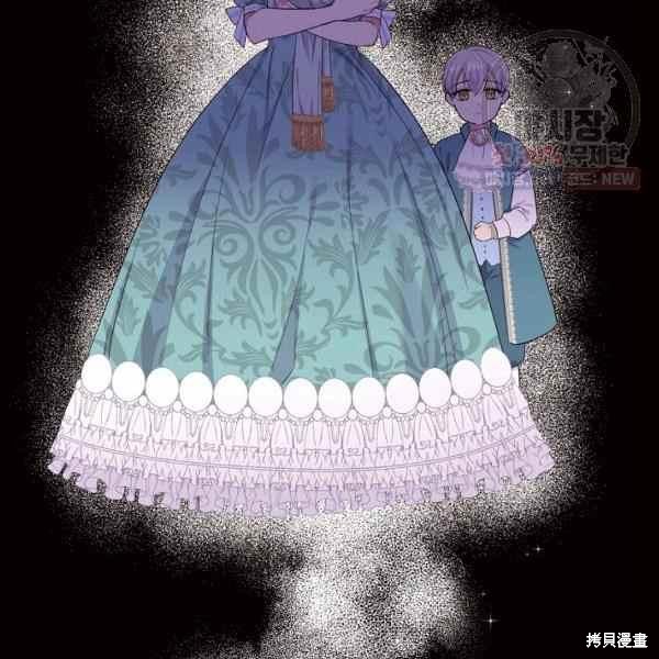 目标是作为金汤匙健康长寿 第60话 第119页