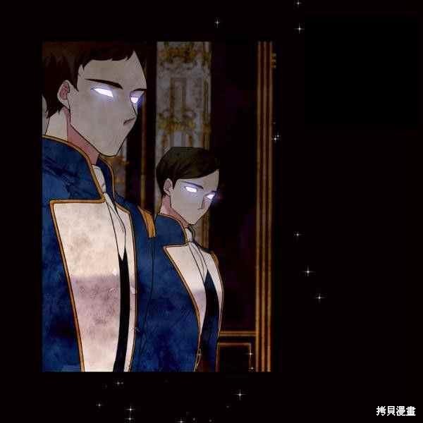 目标是作为金汤匙健康长寿 第60话 第124页
