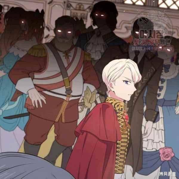 目标是作为金汤匙健康长寿 第60话 第147页