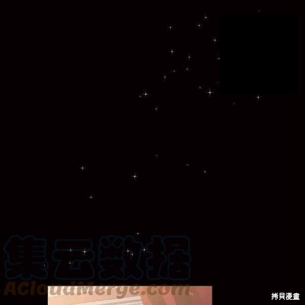 目标是作为金汤匙健康长寿 第60话 第149页