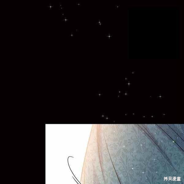 目标是作为金汤匙健康长寿 第60话 第151页
