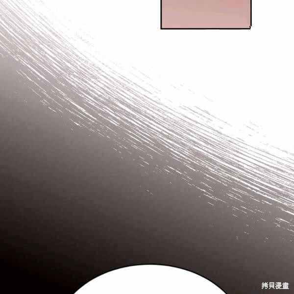 目标是作为金汤匙健康长寿 第60话 第57页