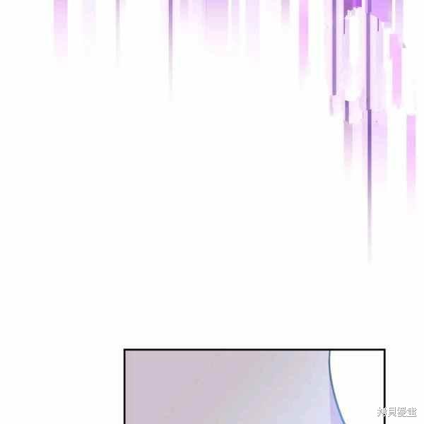 目标是作为金汤匙健康长寿 第60话 第86页