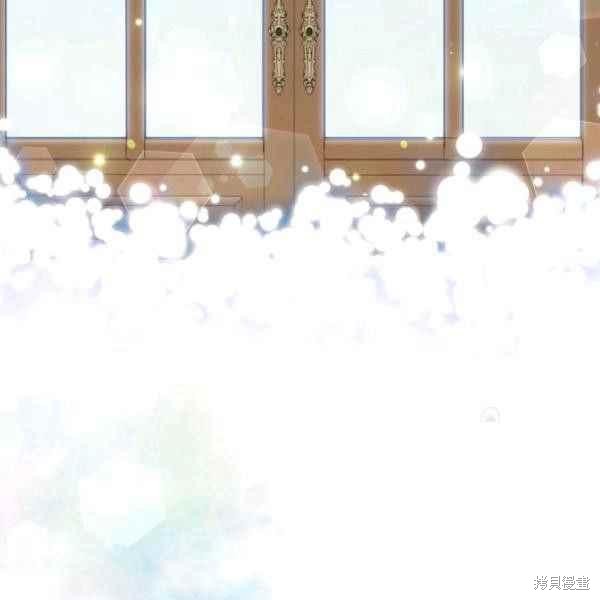 目标是作为金汤匙健康长寿 第61话 第120页