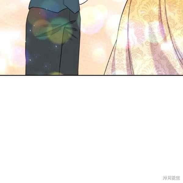 目标是作为金汤匙健康长寿 第61话 第146页