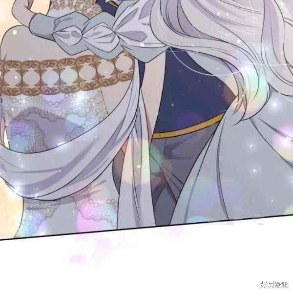 目标是作为金汤匙健康长寿 第61话 第52页