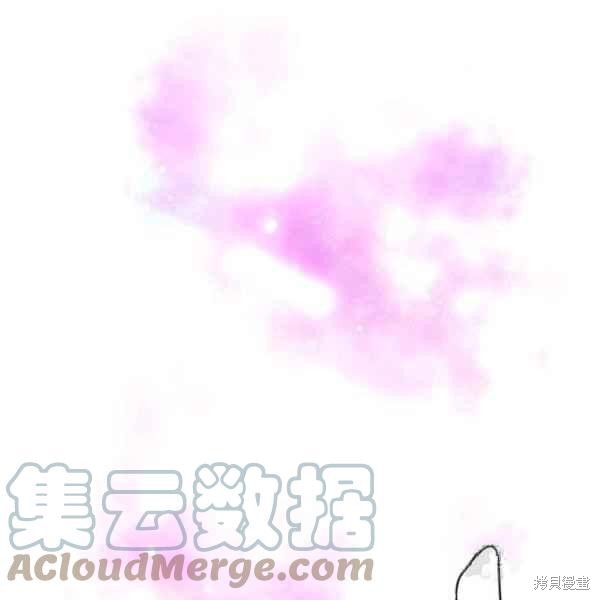 目标是作为金汤匙健康长寿 第61话 第53页