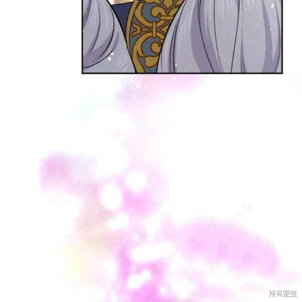 目标是作为金汤匙健康长寿 第61话 第55页