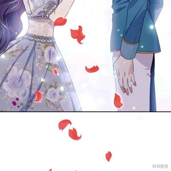 目标是作为金汤匙健康长寿 第61话 第70页