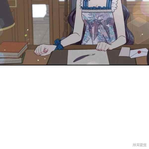 目标是作为金汤匙健康长寿 第61话 第100页
