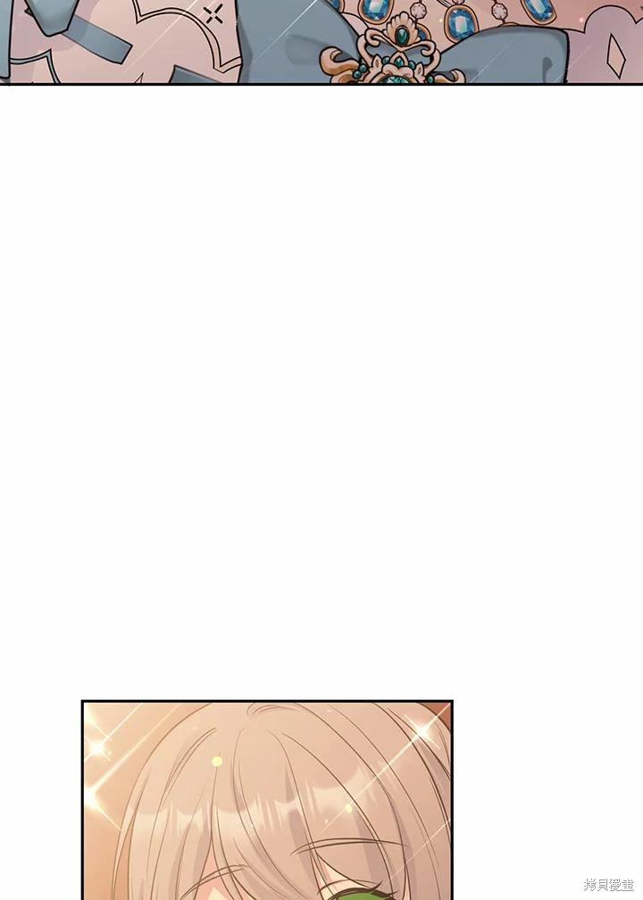 目标是作为金汤匙健康长寿 第65话 第6页