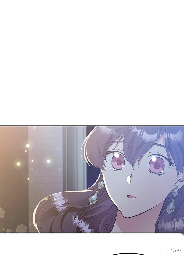 目标是作为金汤匙健康长寿 第66话 第83页
