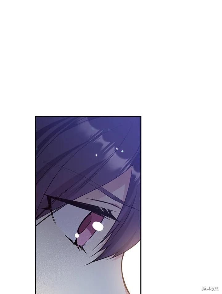 目标是作为金汤匙健康长寿 第67话 第24页