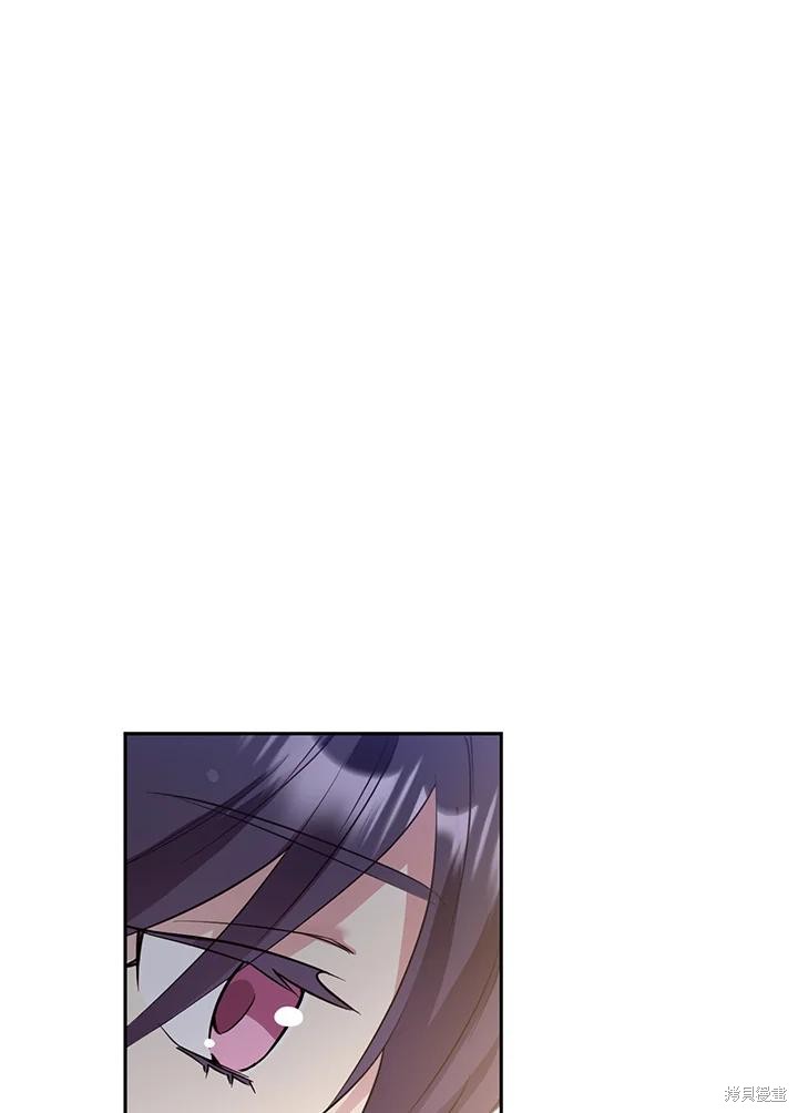 目标是作为金汤匙健康长寿 第67话 第39页