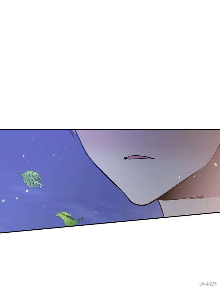 目标是作为金汤匙健康长寿 第67话 第47页