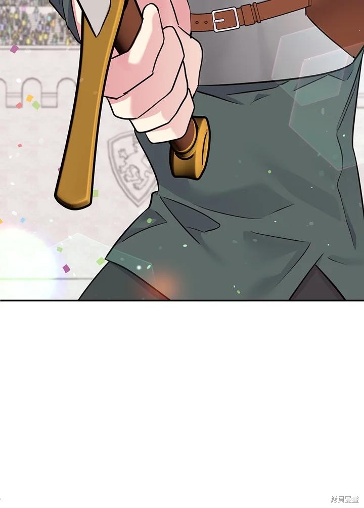 目标是作为金汤匙健康长寿 第78话 第100页