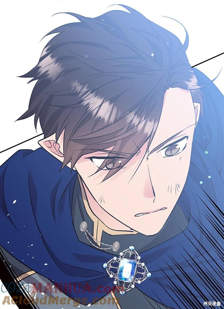 目标是作为金汤匙健康长寿 第80话 第49页