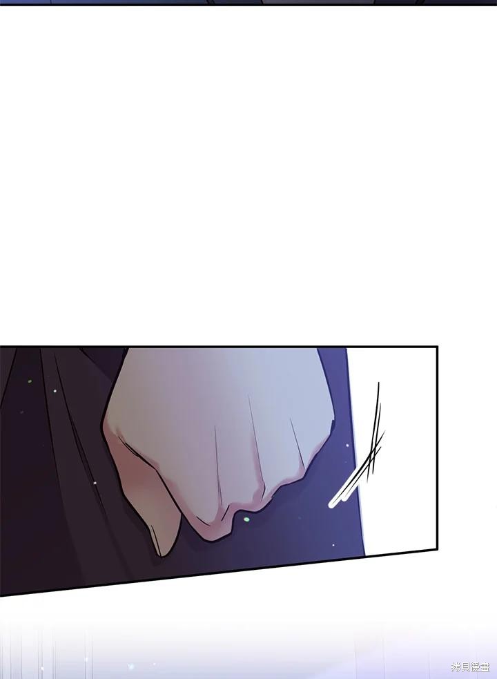 目标是作为金汤匙健康长寿 第84话 第100页