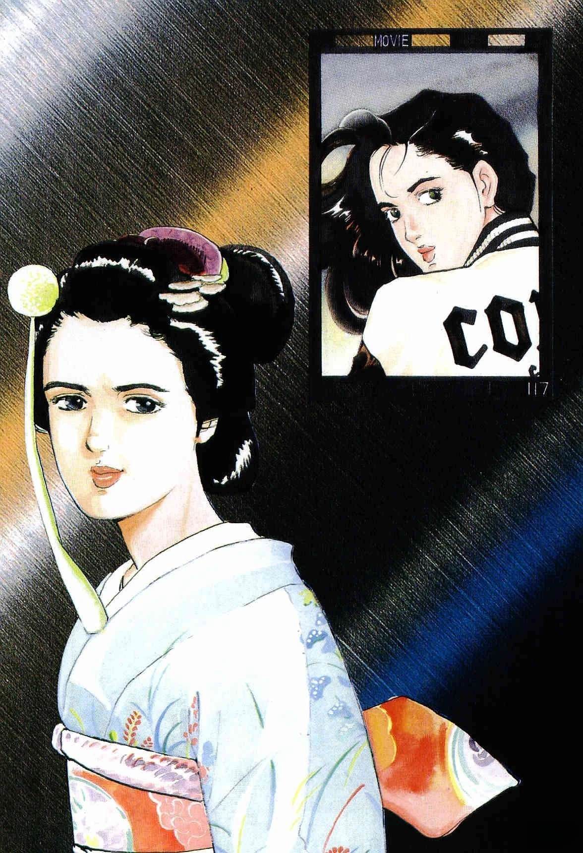 演员 第2卷 第5页