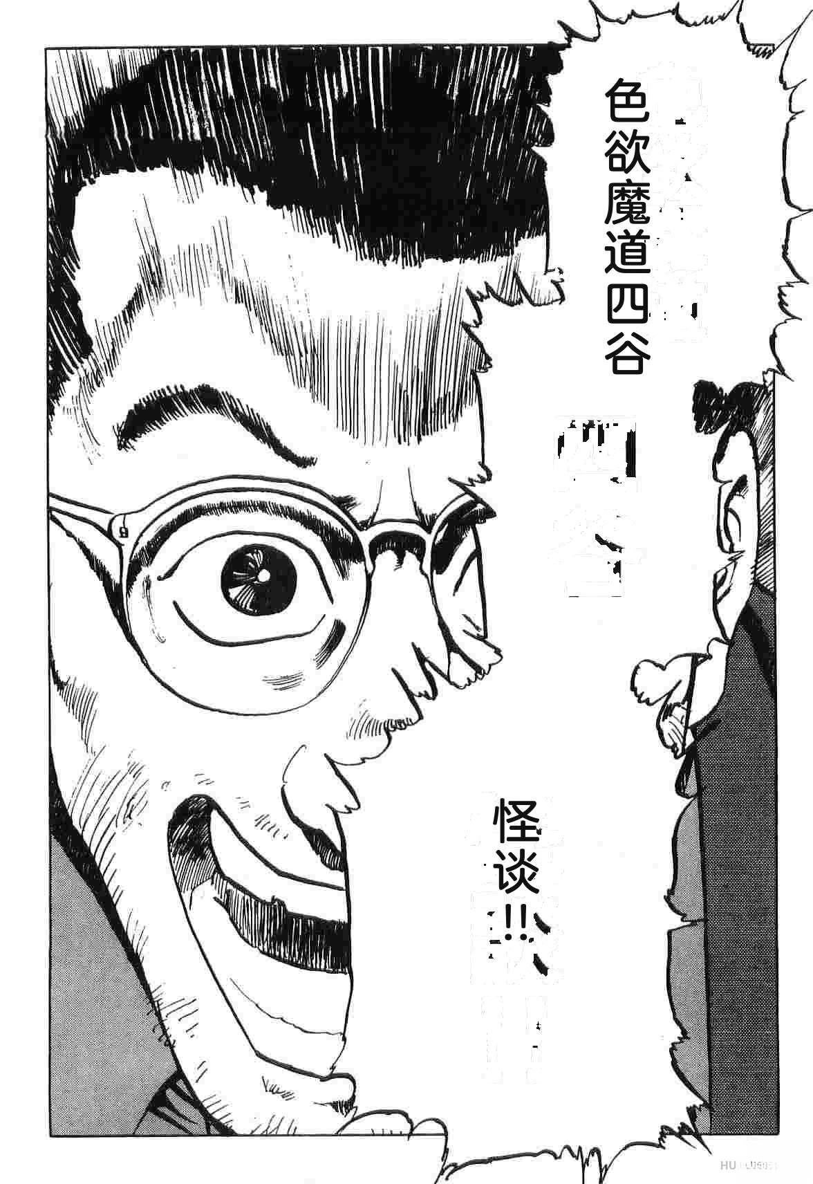 演员 第3卷 第244页