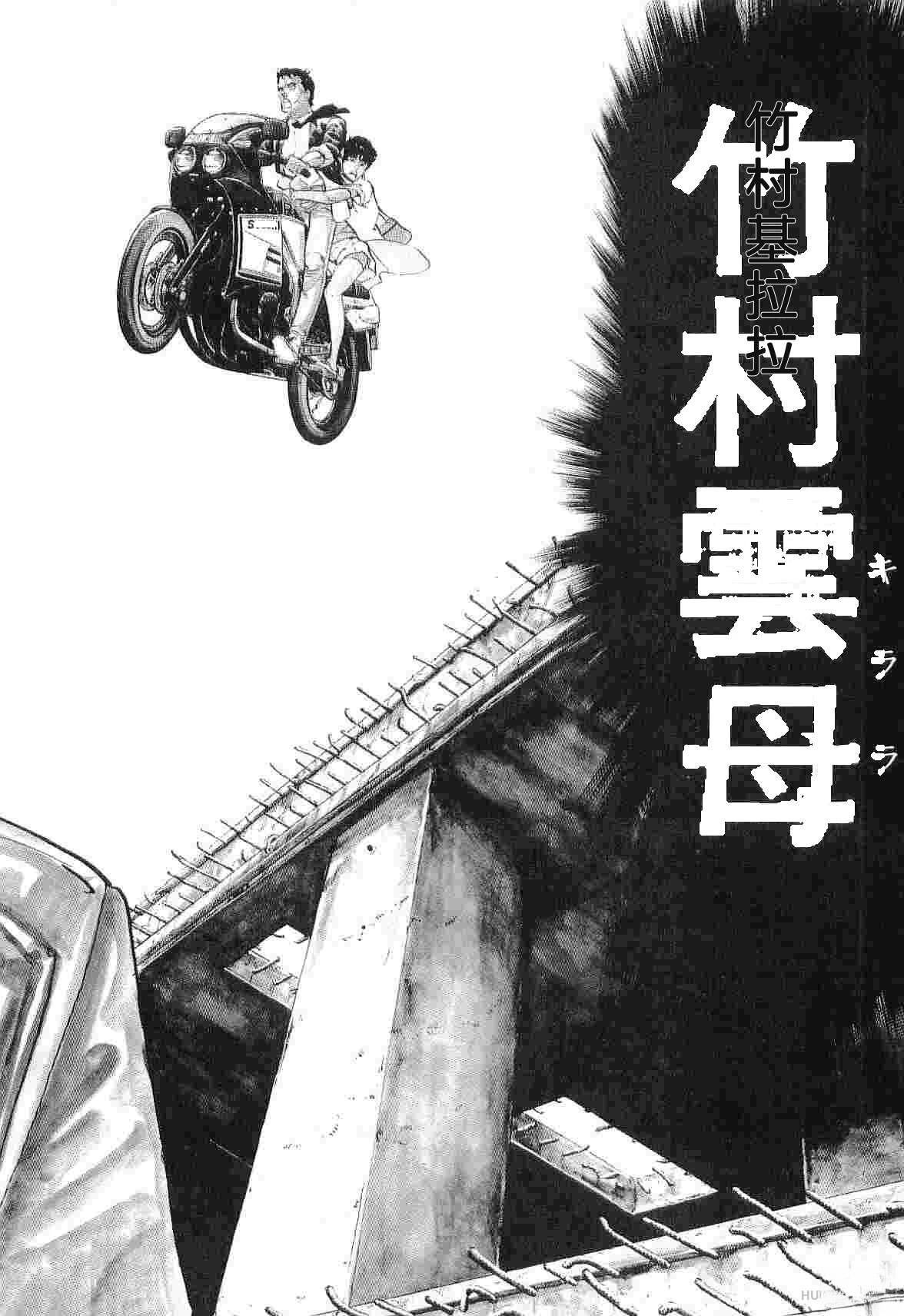 演员 第3卷 第40页